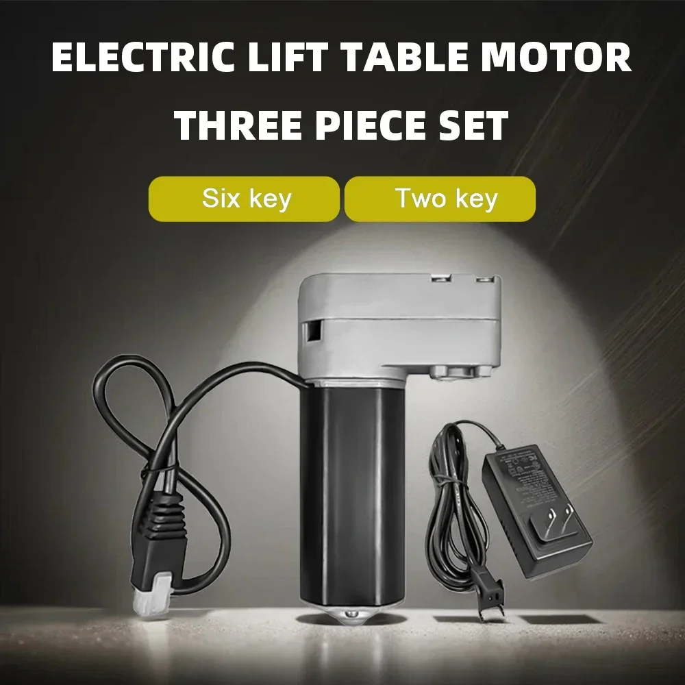 

Electric Lift Table Motor Kit 6 Key Manual Controller Motor Power 24V 112rpm Electric Lifting Desk Accessories