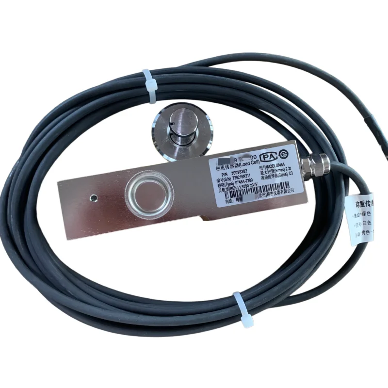 

High Precision Original for 0745A-2.2t Load Cells Force Sensors