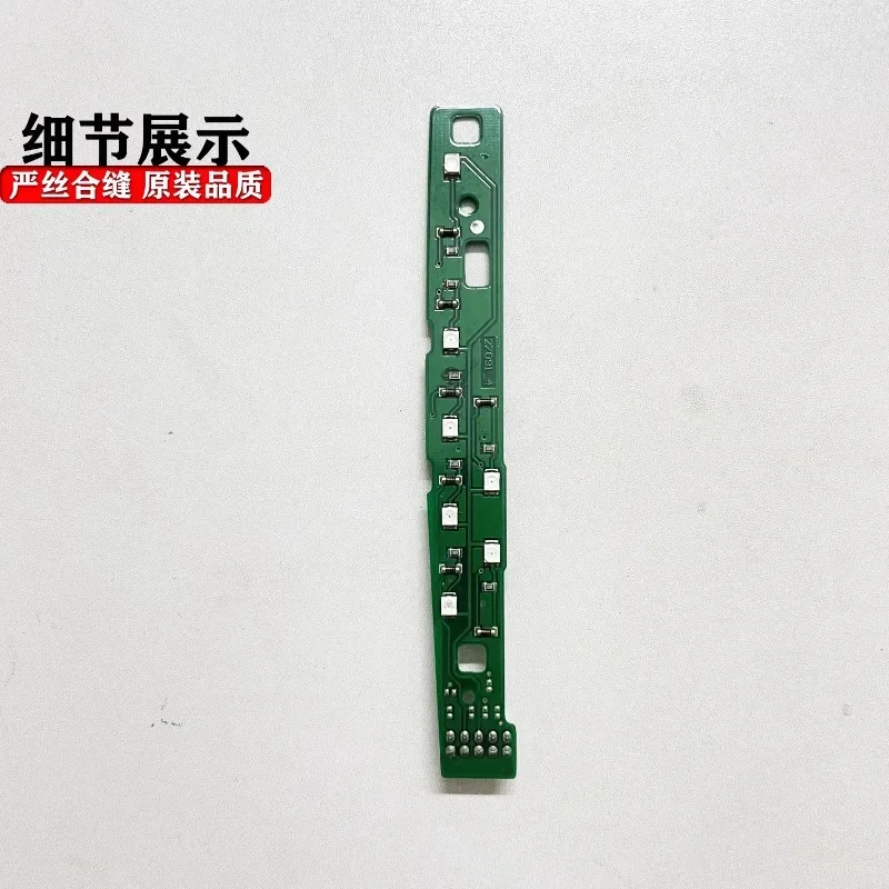 1pc for Audi Q7 A6 Q5 A5 A4 Gear display panel cover module