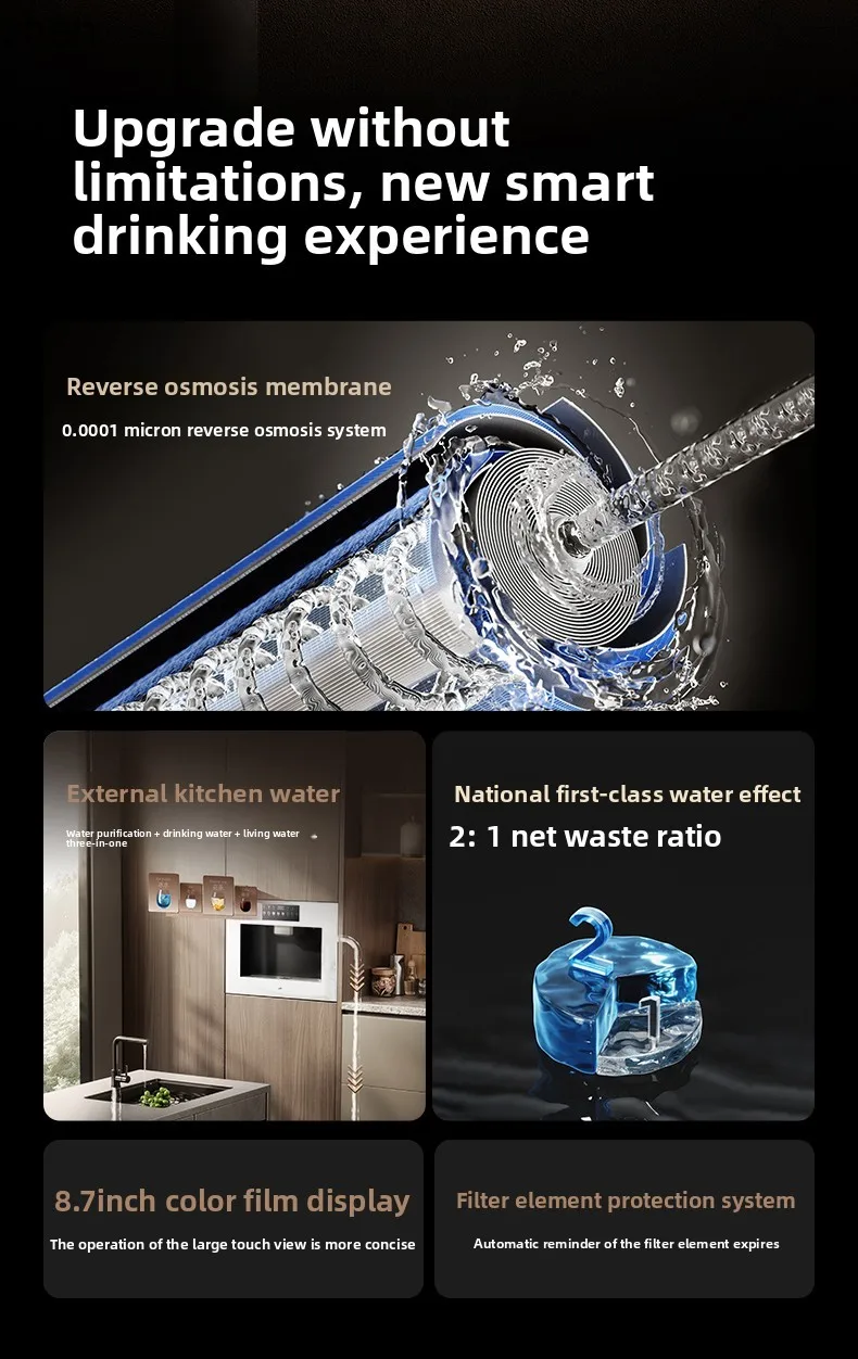 ماكينة شرب مباشرة مدمجة LXC لتنقية مياه الشرب منزلي لتنقية المياه الفورية