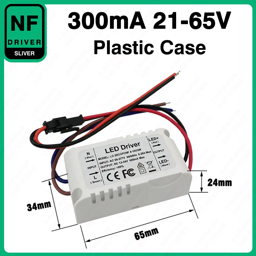 7W 12W 15W 18W 20W 24W Constant Current LED Driver 300mA 450mA 600mA 900mA No Flicker Input 110V 220V Lighting Transformers