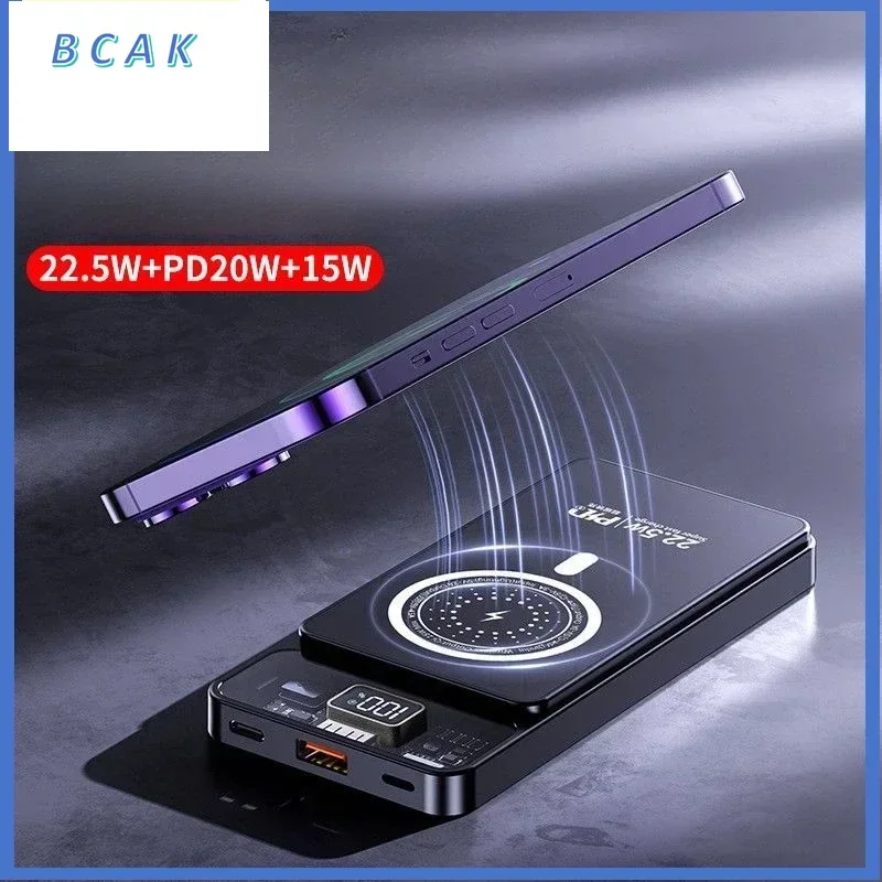 

BCAK Discount Store Power Bank New 10000 MAh Magnetic Wireless Power Bank Super Fast Charging Universal Mobile Power Supply