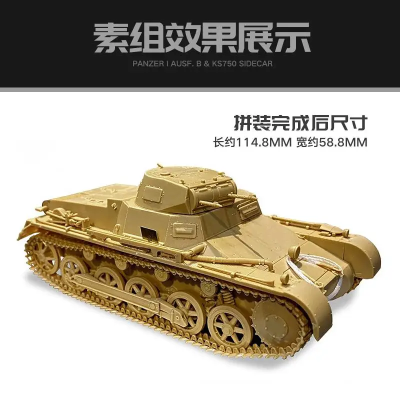 Academy AC13556 1/35 German Armored Vehicle type B+Motorcycle Model