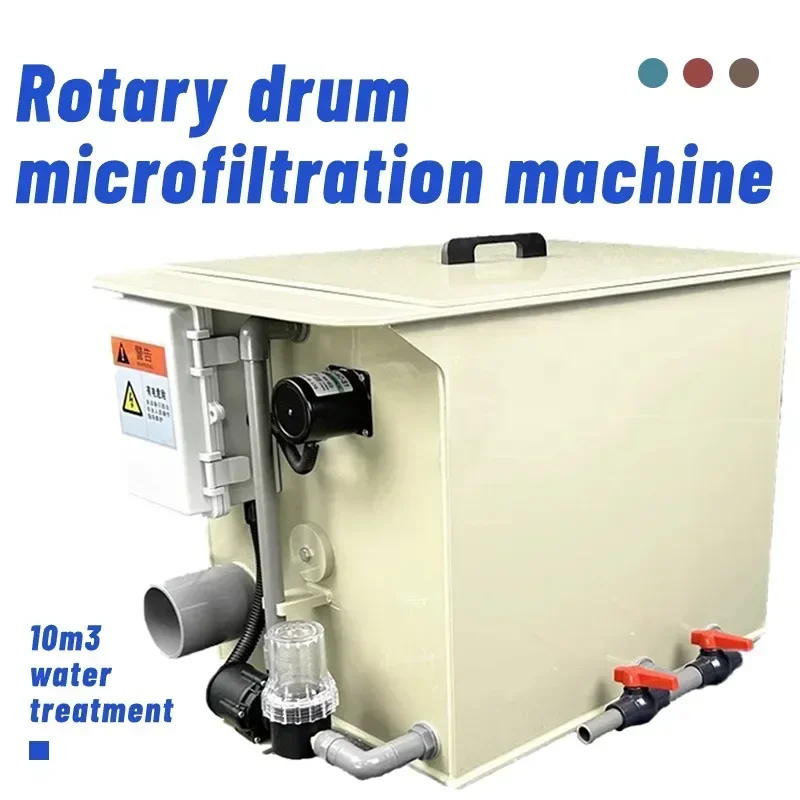 10m3 drum filter  water treatment machinery drum microfiltration machine aquaculture filtration system pond filter