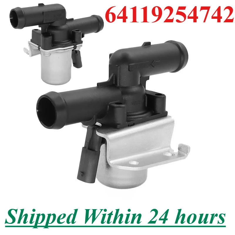 HVAC 64119254742 Для Rolls-Royce RR31 CULLINAN BMW X7 116d 135i 235i 320i 328i 335i 428i 350i Водяной клапан управления нагревателем охлаждающей жидкости HVAC 64119254742 Для Rolls-Royce RR31 CULLINAN BMW X7 116d 135i 235i 320i 328i 335i 428i 350i Водяной клапан управления нагревателем охлаждающей жидкости