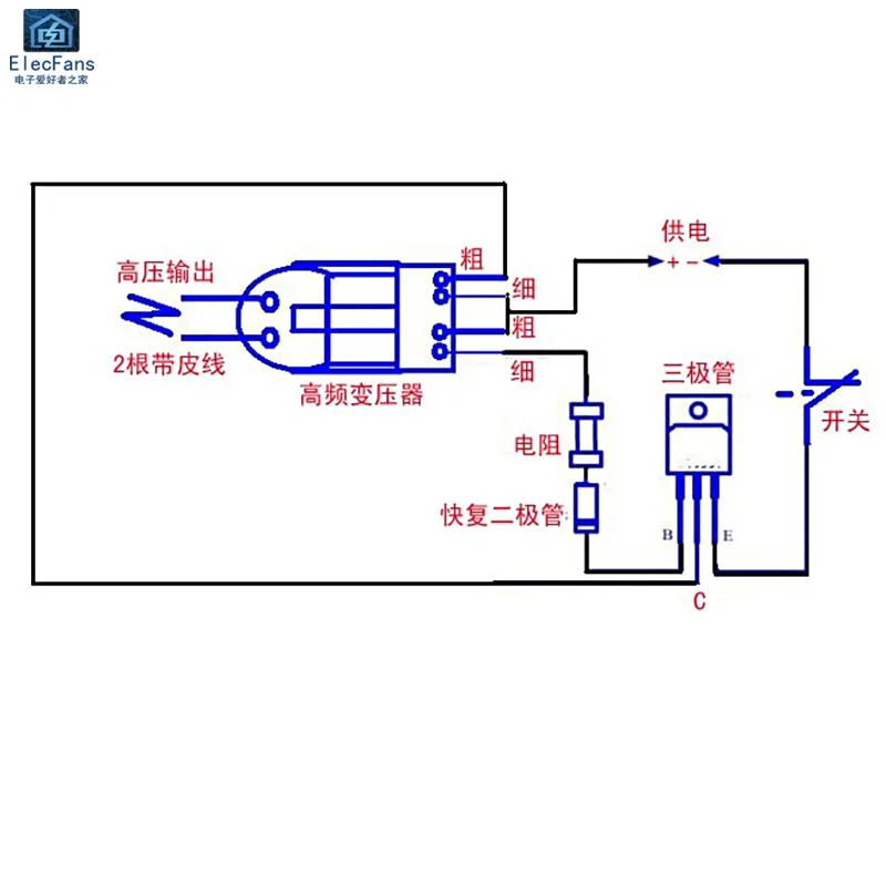 15KV High Frequency Transformer Inverter High Voltage Boost Coil Plasma Lighter Igniter Arc Generator