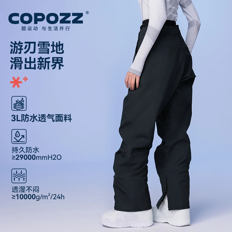 COPOZZ Winter Ski Pants Unisex Women Outdoor High Quality Windproof Waterproof Warm Snow Trousers Winter Ski Snowboarding Pants