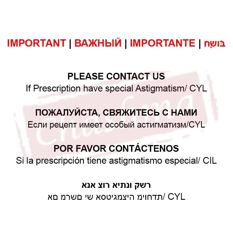 Aspheric 1.67 Index Thin Anti Blue Ray Lens Optical Recipe Blue Light Resistance Glass Prescription Anti Reflective Lenses