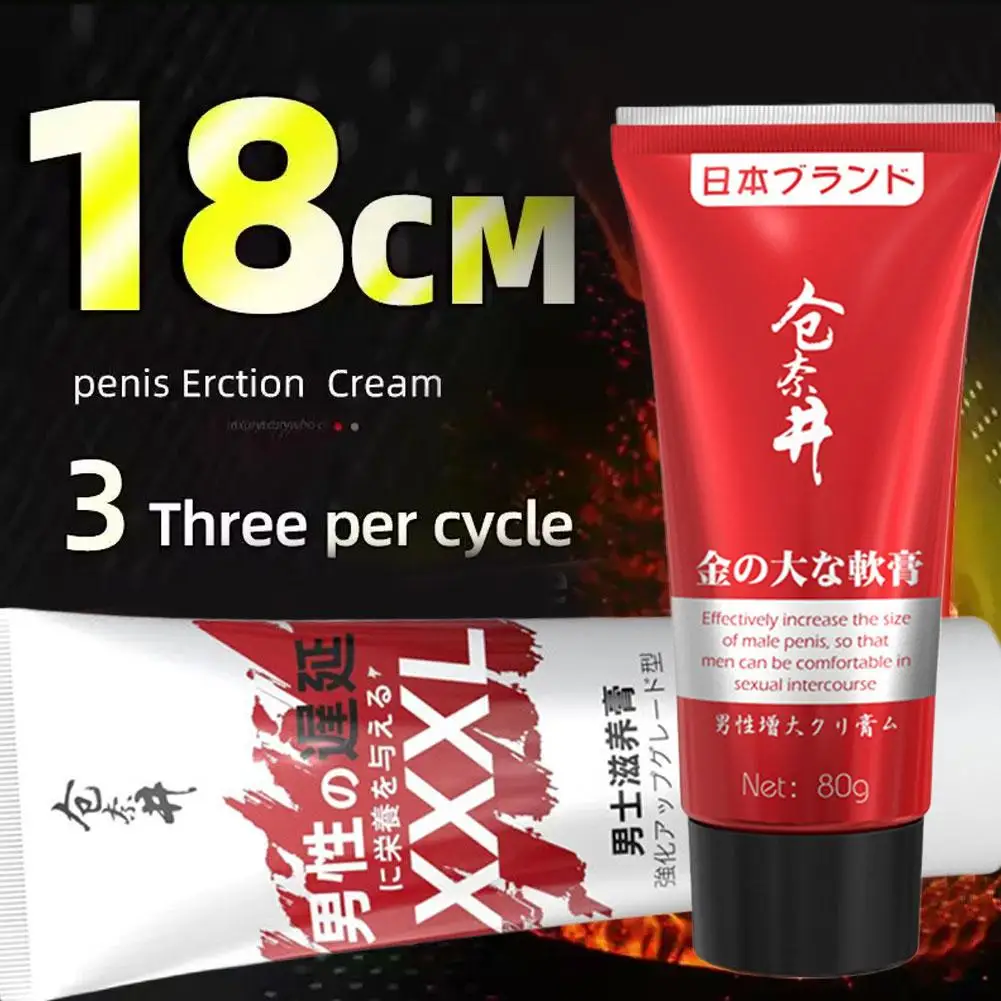 ชายอวัยวะเพศชาย Essential ครีม Big Dick เพิ่ม Erection ผลิตภัณฑ์ Sex Sex Extender 18 + Doping ขนาดเจลยาวนาน Enha H2L0