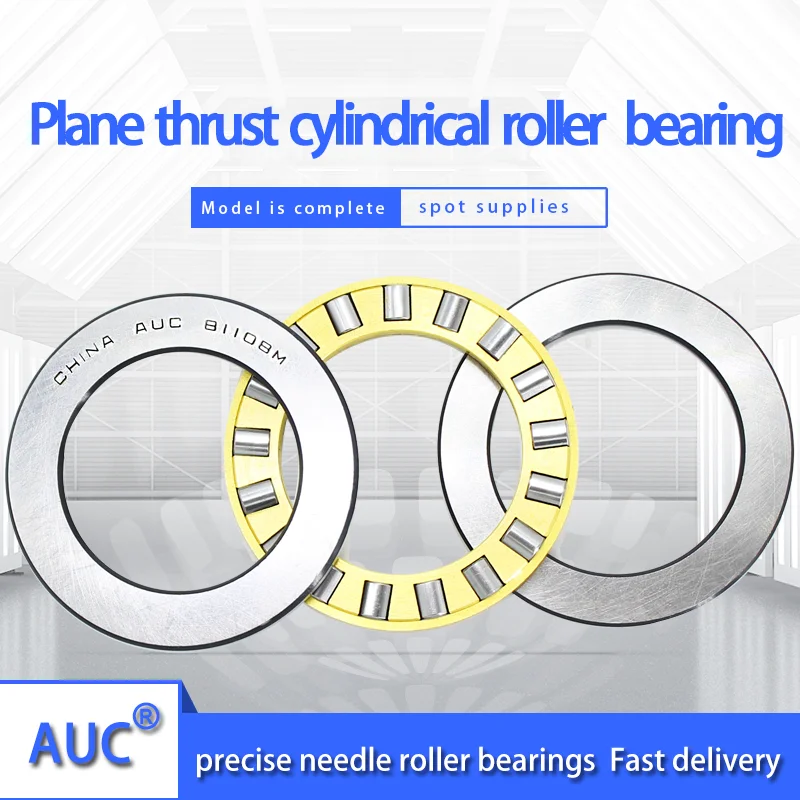 

plane thrust cylindrical roller bearing 81206M 9206 inner diameter 30 outer diameter 52 thickness 16mm.