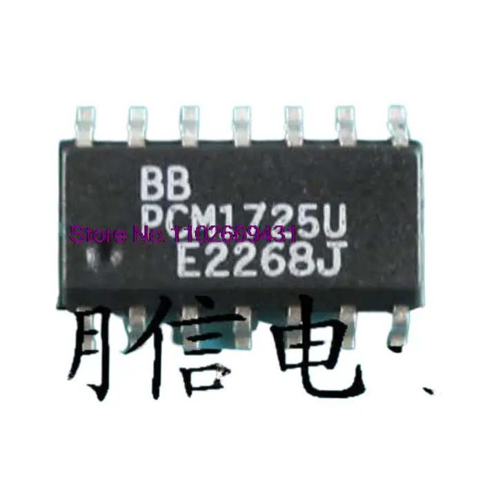 

5PCS/LOT PCM1725U SOP-14 Original, in stock. Power IC