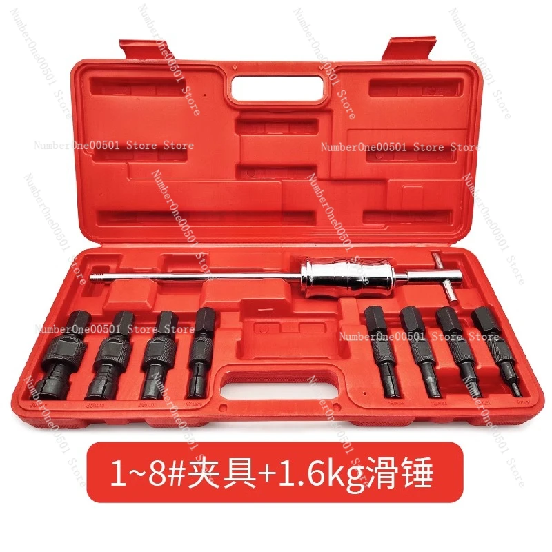 9-Piece set Internal bearing Slip hammer puller auto repair V-hole puller Hub bearing removal tool