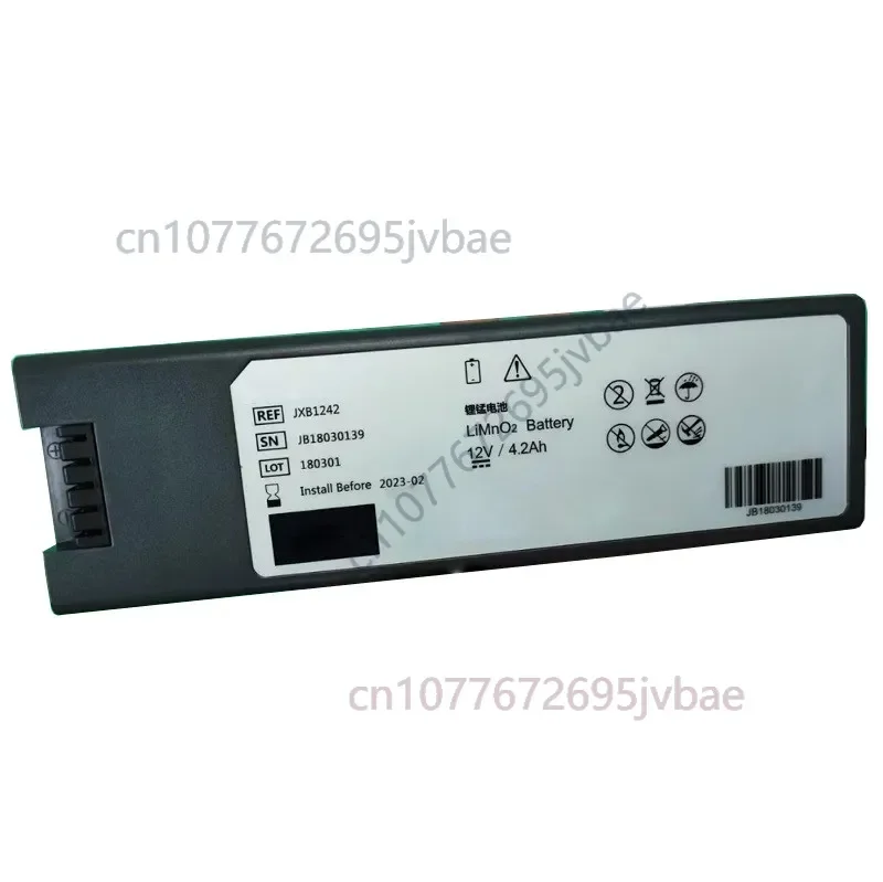 Suitable for Jiuxin AED S1 JXB1242 external defibrillator battery replacement cell