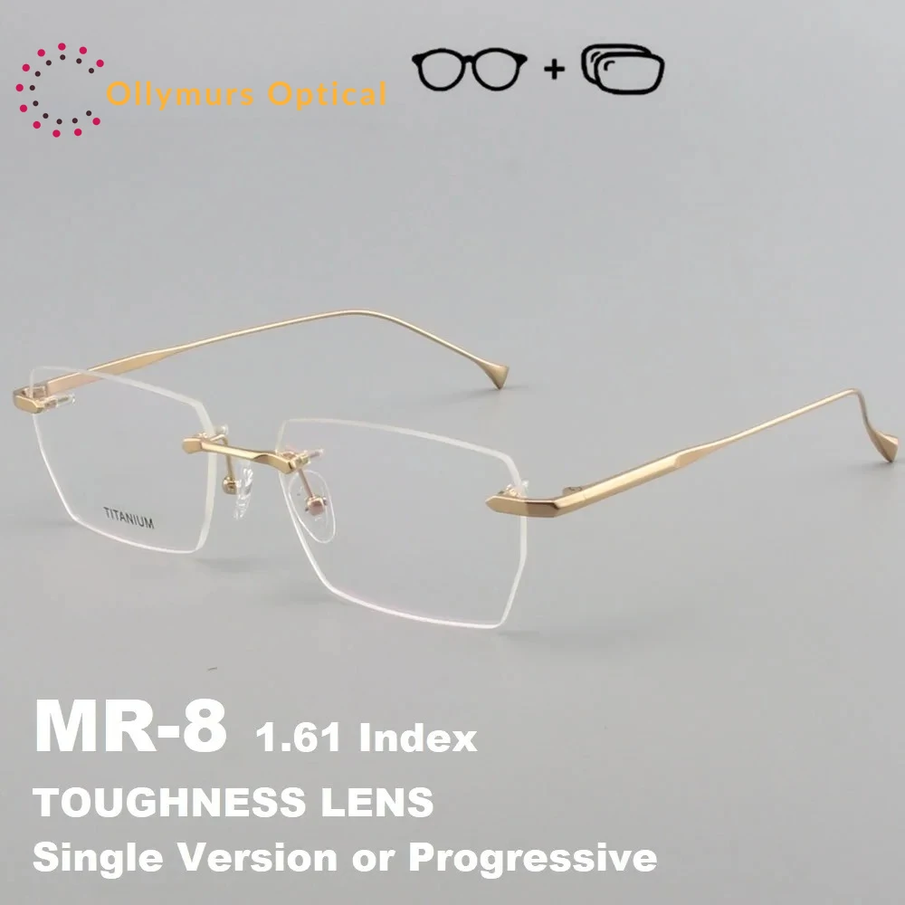 

OLLYMURS Optical Aspheric Prescription Glasses Pure Titanium Rimless Eyewear Myopia Hyperopia Progressive Eyeglasses