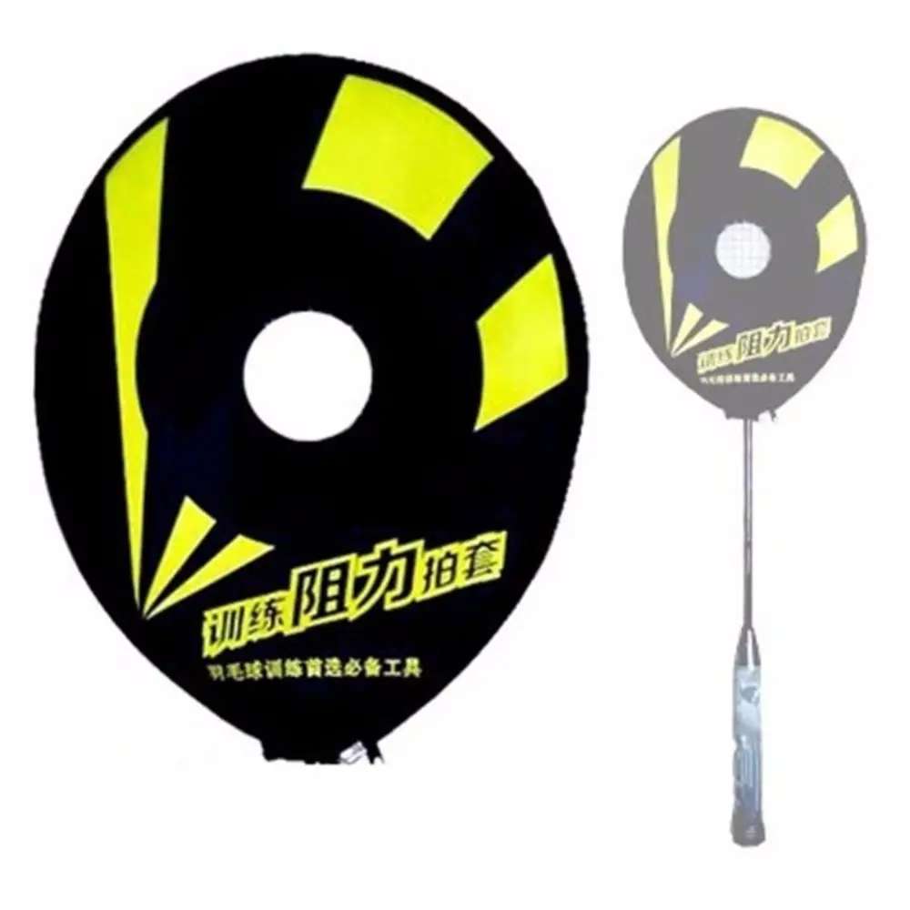 

Durable Professional Sport Supplies Badminton Racket Resistance Cover Power Exerciser Enhance Wrist Racquet Sleeves