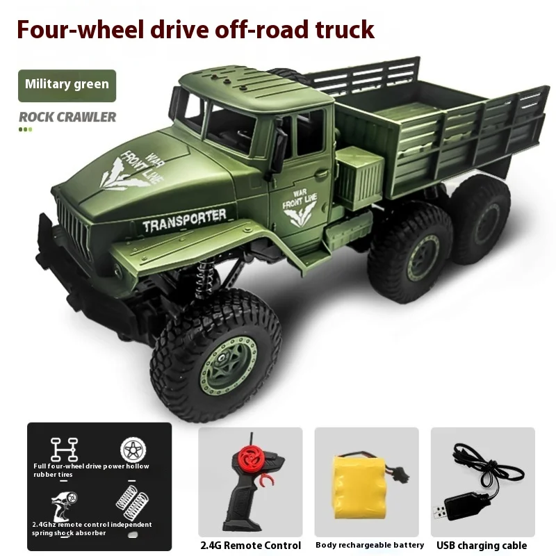 New 1：18 Rc Car Off-Road Radio Controlled Car Simulated Military Truck Collection Toys Cars Children'S Holiday Birthday Gifts