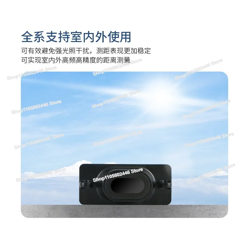 Single Point Laser Ranging Module STP23 Module, Serial Output Millimeter Level, High Precision, Dynamic Ranging STP23L