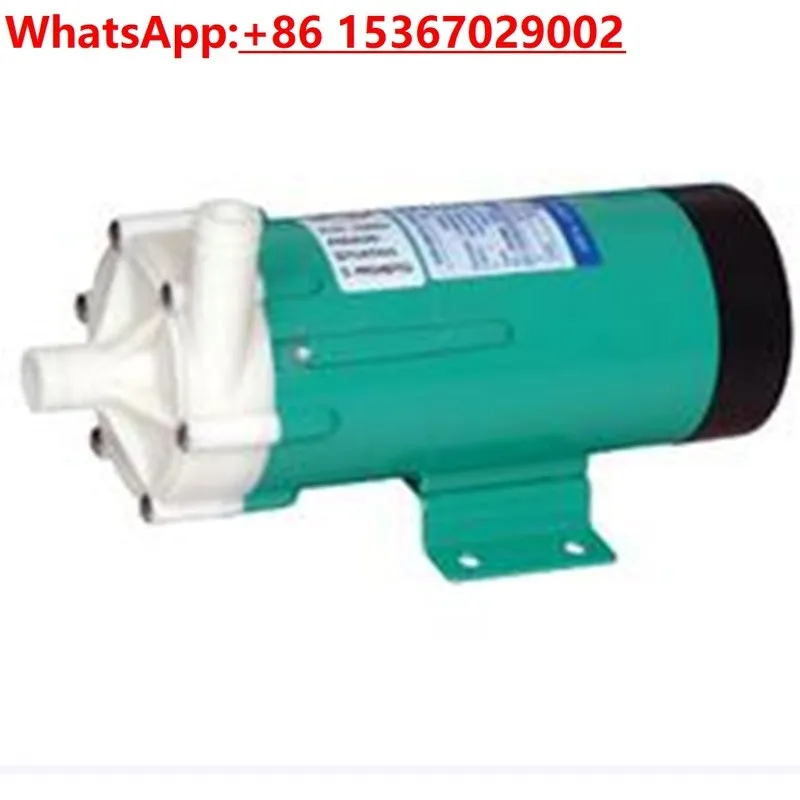 MD-15R magnetic circulation pump, Shiyuan corrosion-resistant plastic centrifugal. Drainage pump