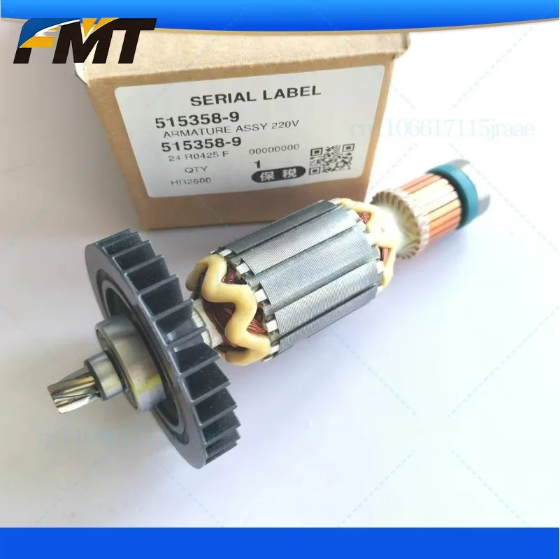 Rotor universal 515358-9 para martelo elétrico Makita HR2600, HR2610, HR2630, HR2631F