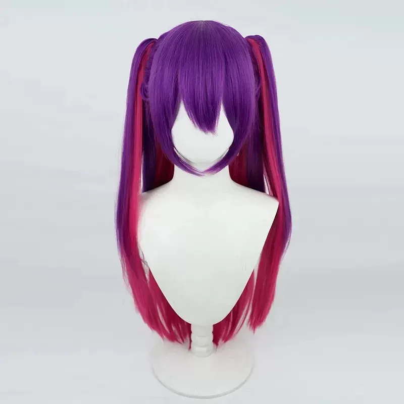 

2.5 Dimensional Seduction Miriella Cosplay Wig 80cm Long Purple Red Hair Lace Net Mikari Tachibana Anime Wigs for Girlsx;3,v'6.
