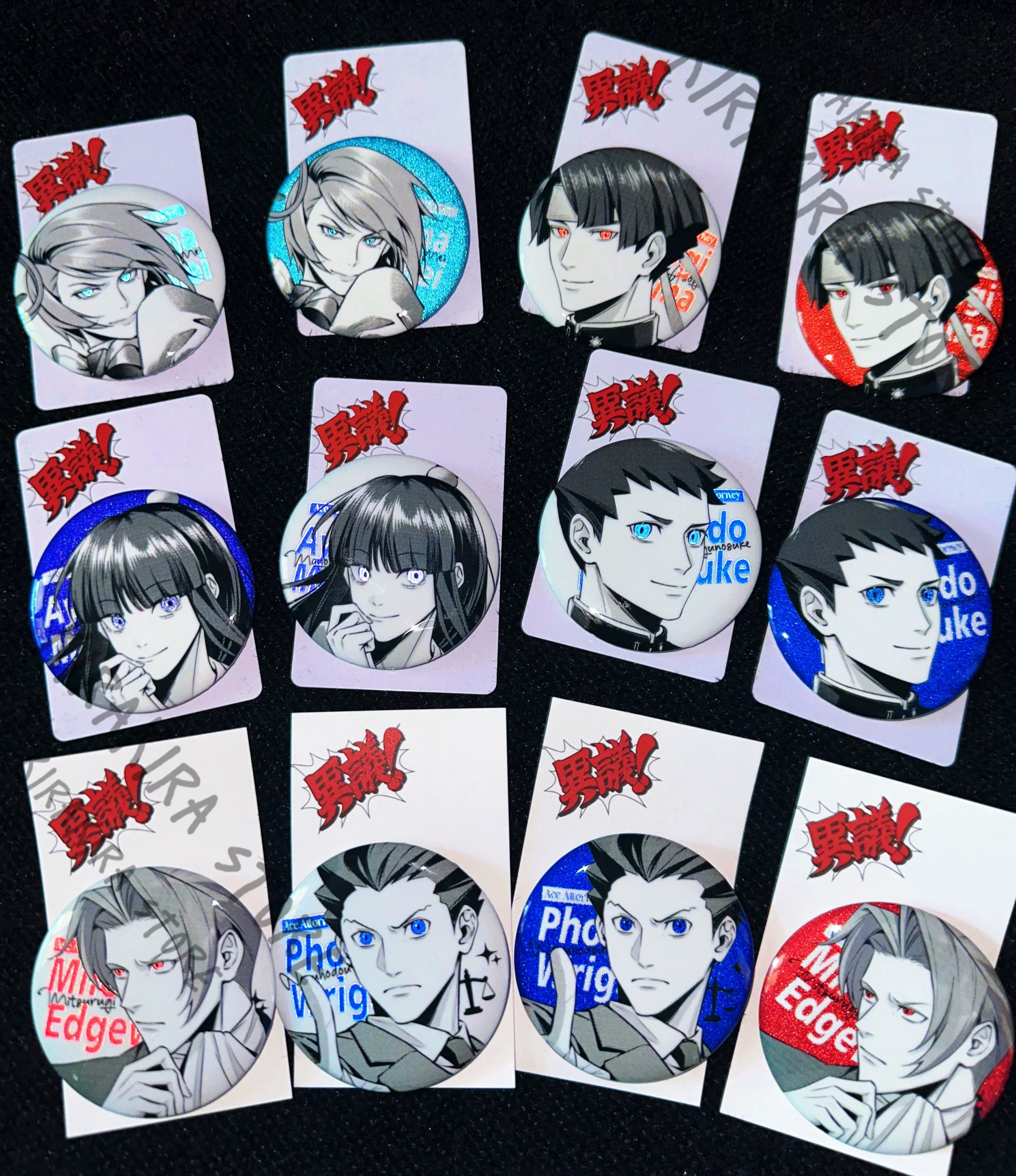 Ace Attorney Mei Ka…