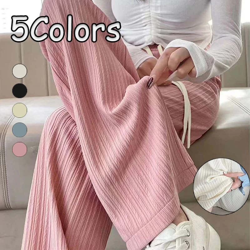 2024 summer new bubble milk puff cloud pants women high waist draped narrow straight casual pants cloud puff wide leg pants