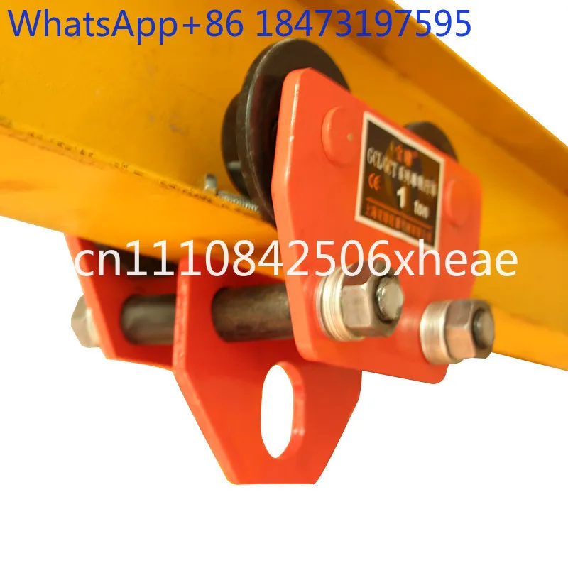 Hand push small sports car I-beam pulley, hand pull hoist hoist, electric hoist, sports car, small track, monorail trolley