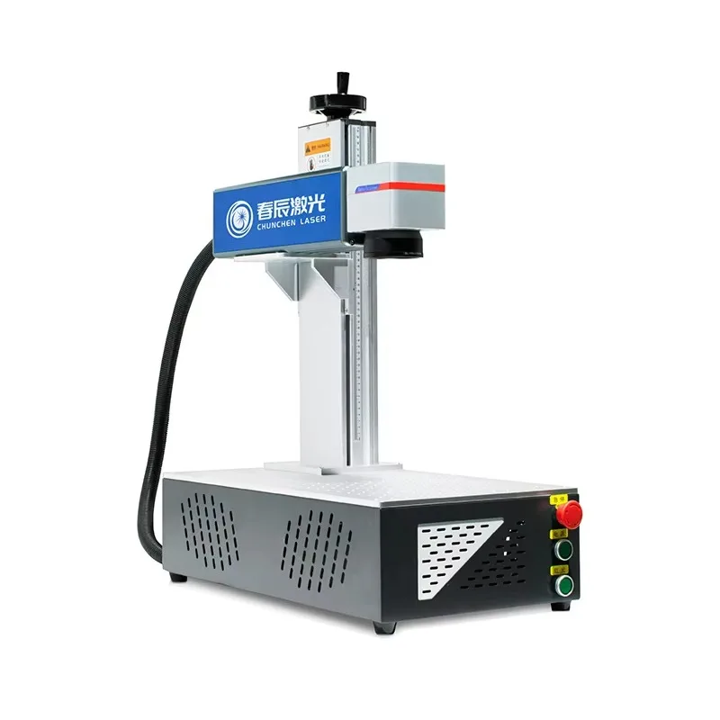 CC-20W All-In-One P… - image