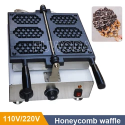 Commercial Kitchen Honeycomb Waffle Iron 3 Waffles On A Stick Waffle Maker Machine 110V 220V