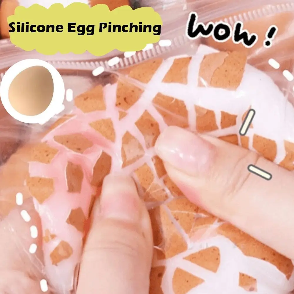 Simulated Silicone Egg Pinching New Slow Rebound Creative Egg Pinching Music Decompression Artifact Decompression Toy