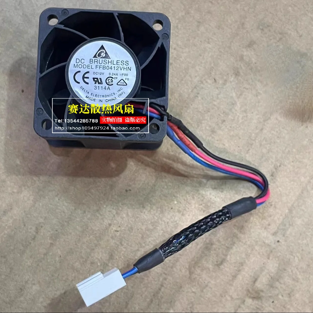 

DELTA FFB0412VHN-F00 4028 12 В 0,24 А 3 линии Вентилятор охлаждения сервера с контактным проводом 40*40*28 мм