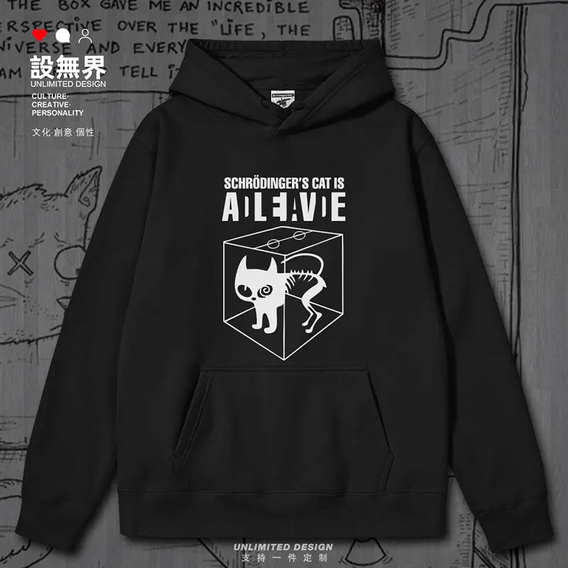 

Schrodinger's Cat Chemistry and Physics mens hoodies streetwear printed hoodie sporting pullovers sports autumn winter clothes