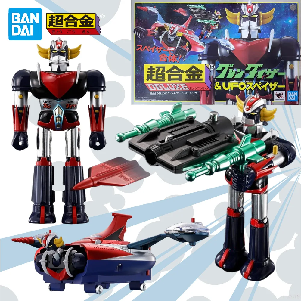 

Officially Licensed Genuine BANDAI CHOGOKIN UFO ROBO GRENDIZER UFO SPAZER DELUXE GRENDIZER Figure Anime Action Model Toy