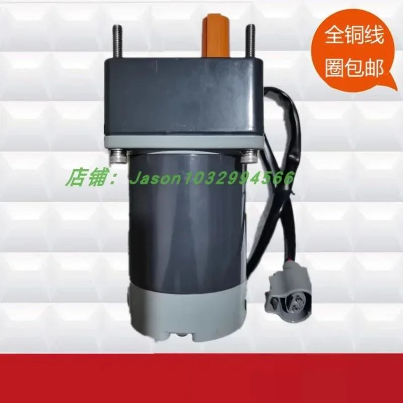 Sweeper side brush motor shaft with groove bayonet side brush motor large 36V48V DC sanitation vehicle motor