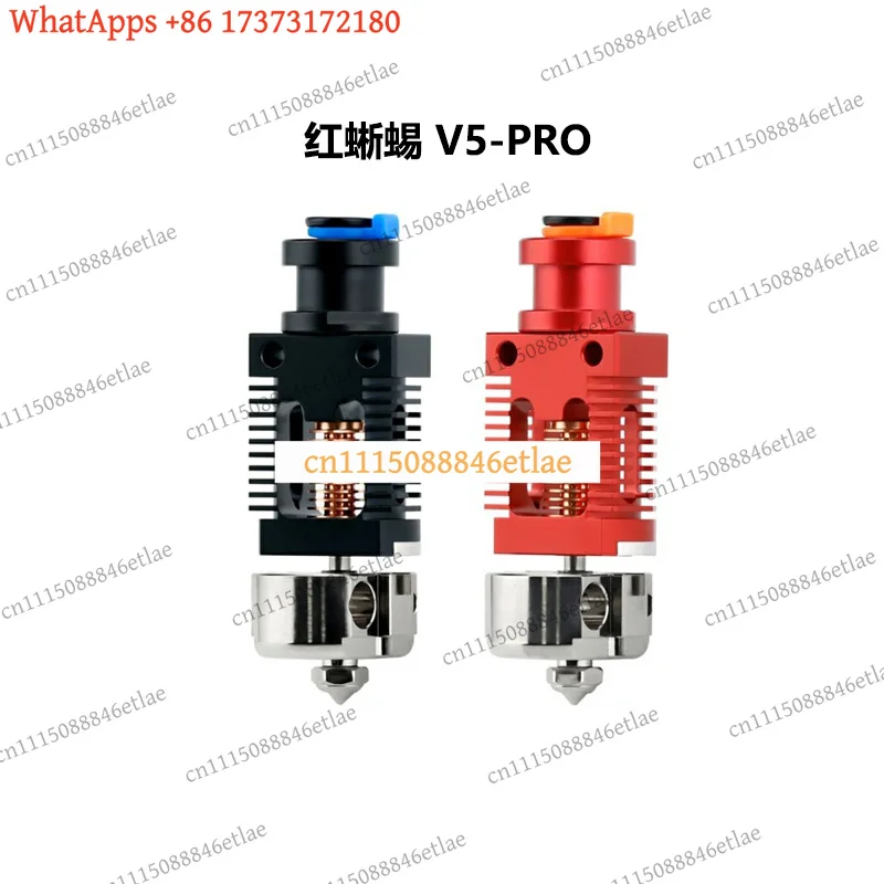 k3 3D Printer All-Titanium Nozzle Kit, Compatible for  Creality Lizard V5 Pro Hotend Upgrade