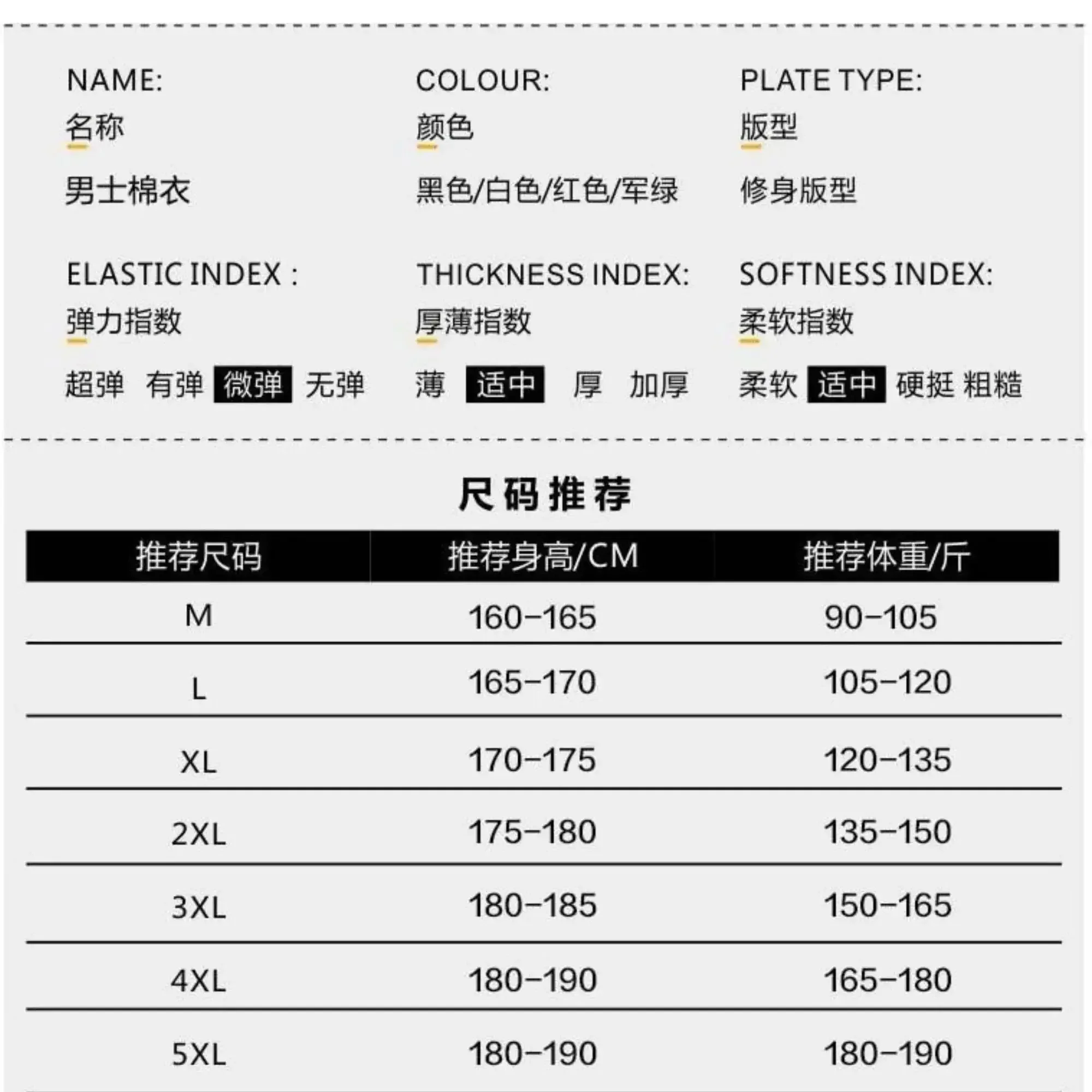 2024 man new winter jacket new casual fat  new fashion men jacket veste homme  jaqueta puffer masculina  abrigo