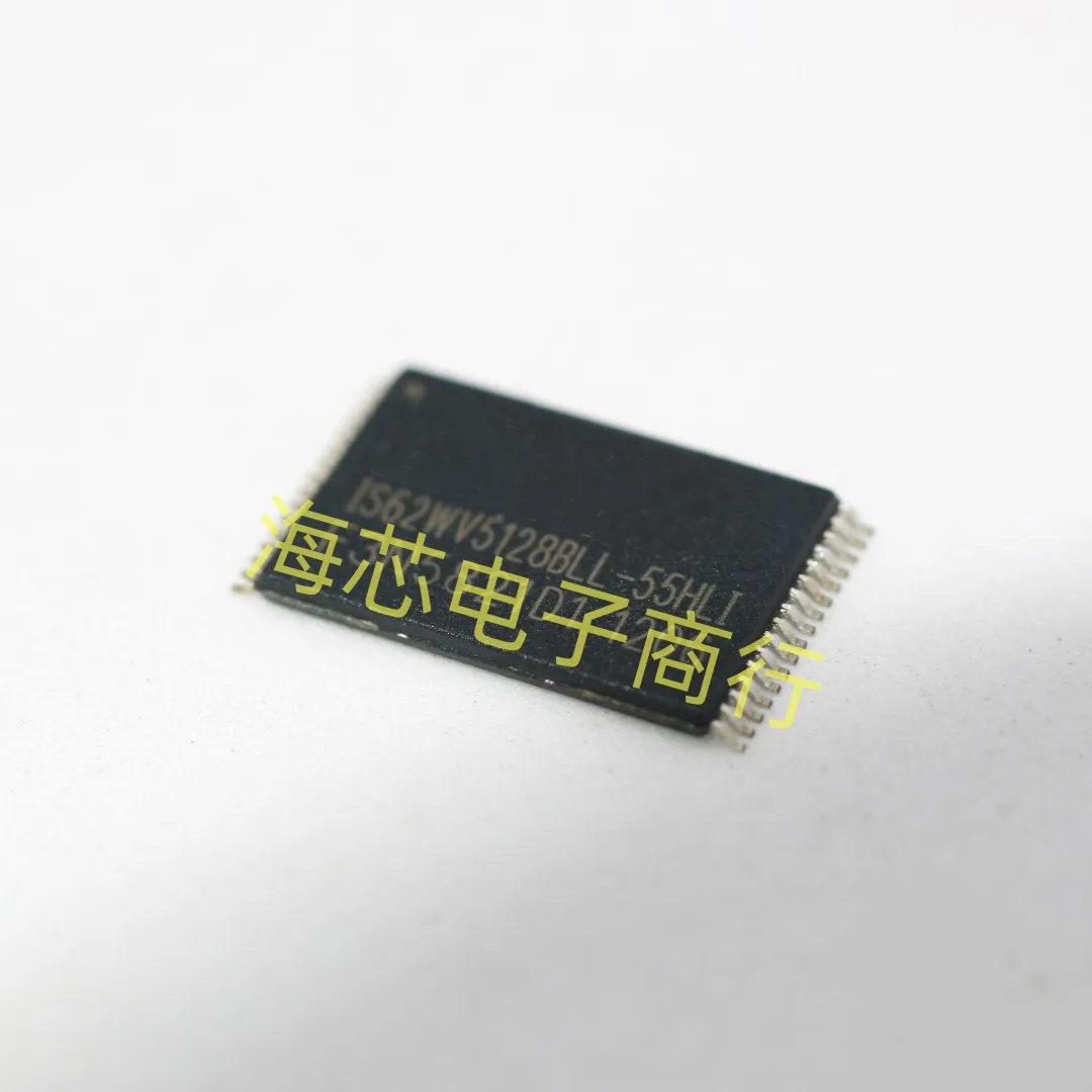 IS62WV5128BLL-55HLI  New original price consultation for flash memory