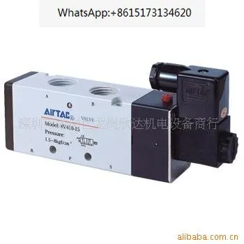 

4V410-15B pneumatic DC24V solenoid valve AIRTAC single coil AC220V1.5-8kg YADECO VALVE