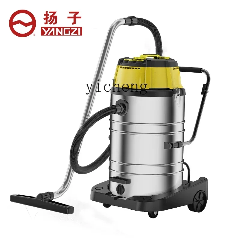

ZK industrial vacuum cleaner high power suction machine hotel commercial industrial vacuum cleaner