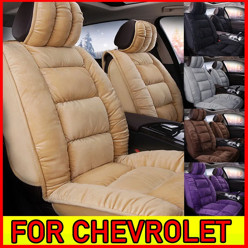 

FOR CHEVROLETCar seat cover winter thickened short plush warmth and thickened front and rear rows fully wrapped seat cover