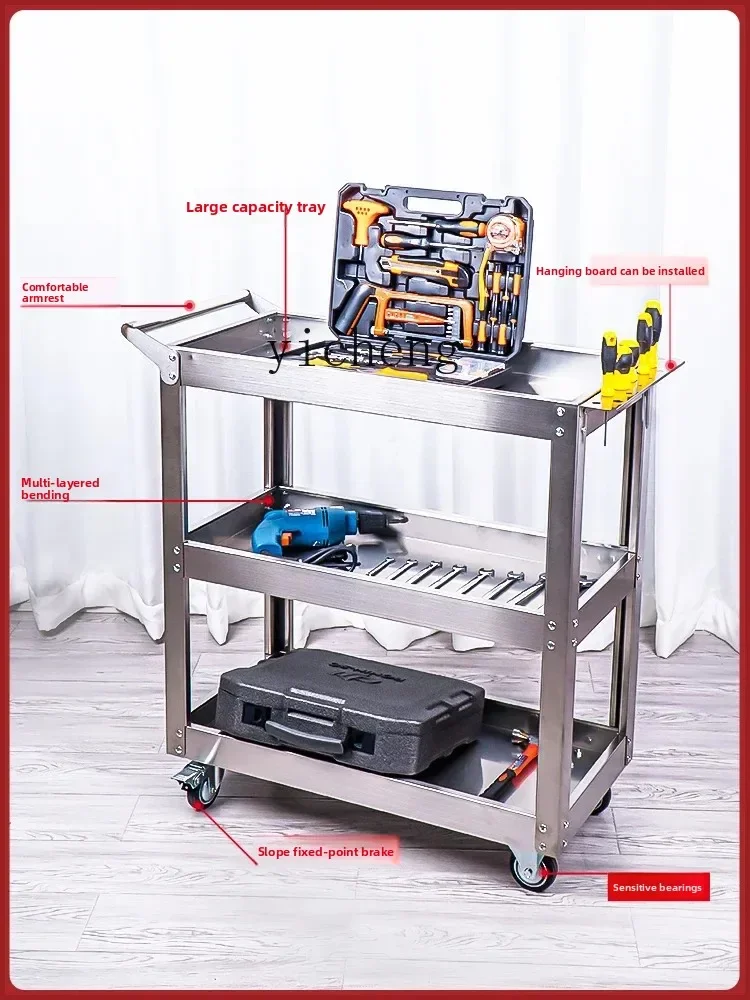 

stainless steel tool trolley second and third floors multi-functional steam factory workshop mobile thickened tool rack