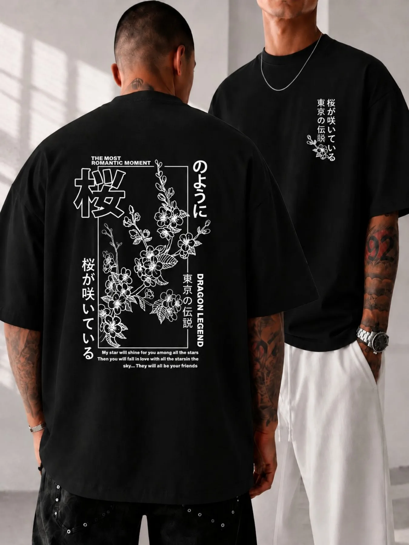 Sakura Floral Kanji Letter Graphic T Shirt Men Women Oriental Art Loose Cotton Short Sleeve Casual Tops Men Clothing