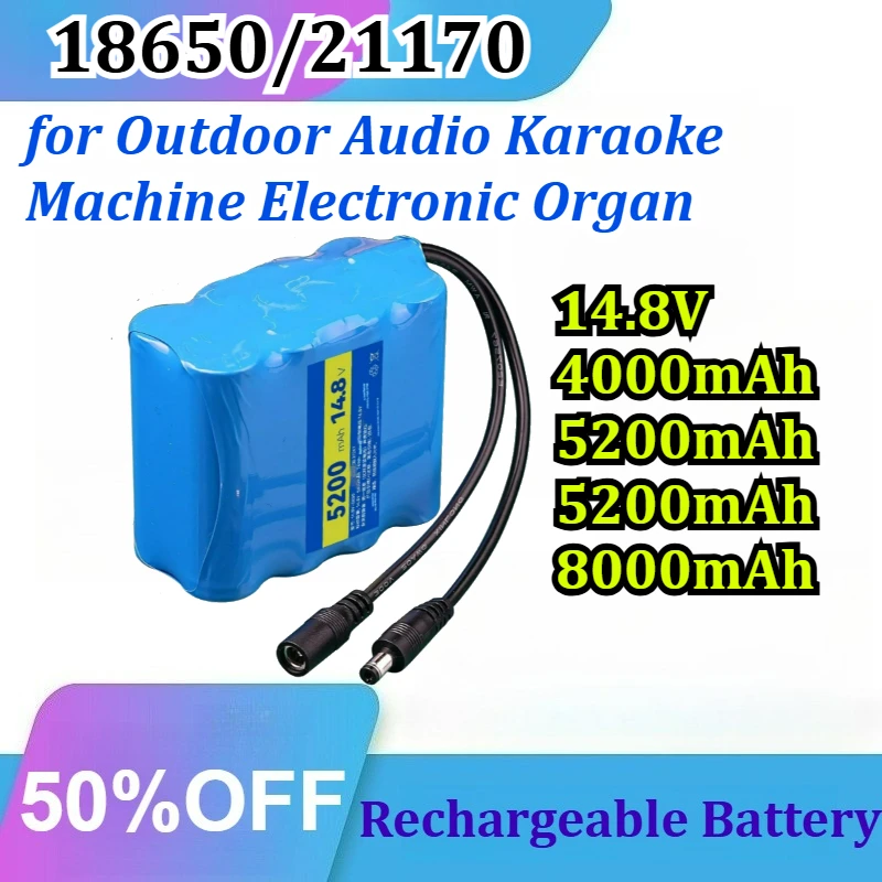18650 5.2Ah 7.8Ah 21170 4Ah 8Ah for Outdoor Audio Karaoke Machine Electronic Organ DC External Plug Lithium Pack Spare Battery