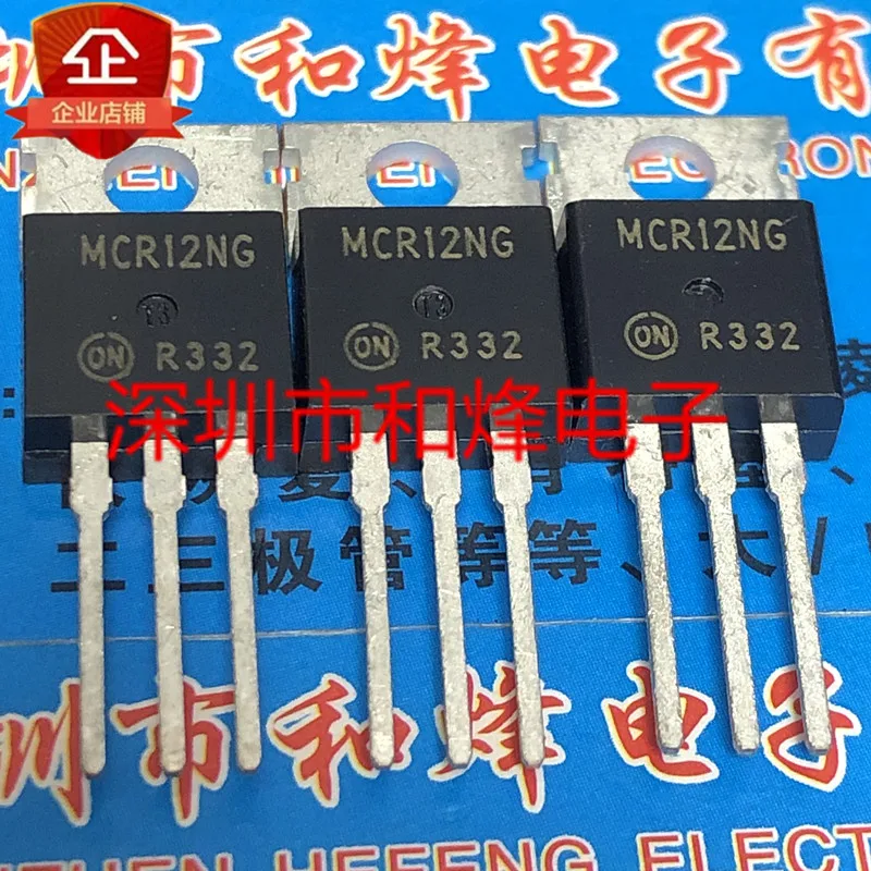 5PCS-10PCS MCR12NG TO-220 600V 12A New And Original On Stock