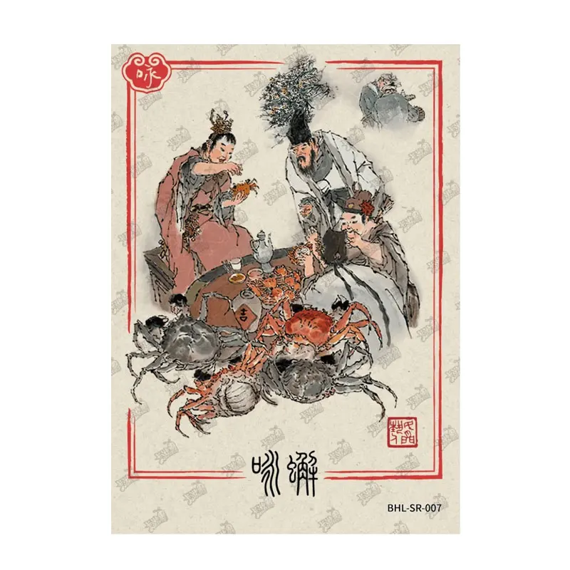 KAYOU The Dream of The Red Chamber SR(001-024) Enkele kaart Dreaming Back To Jinling Dai Dunbang Echte anime-collectiekaart