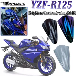 ヤマハyzf R125ウインド煙イリジウム2008-2018 R125フロントガラス修正された競争力のあるフロントガラス