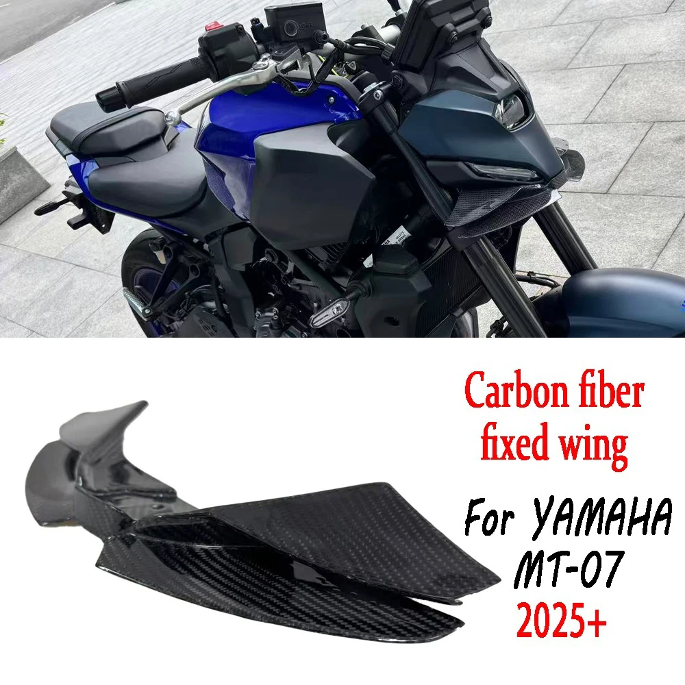 

for Yamaha MT07 motorcycle sport type with lower thrust and bare front carbon fiber spoiler aerodynamic wing deflectors2025+