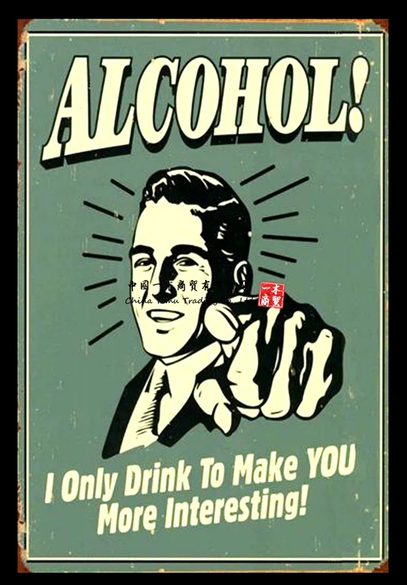 Divertido Alcohol Retro Vintage Alcohol Bar Pub impresión cartel pared arte imagen pegatina calcomanía