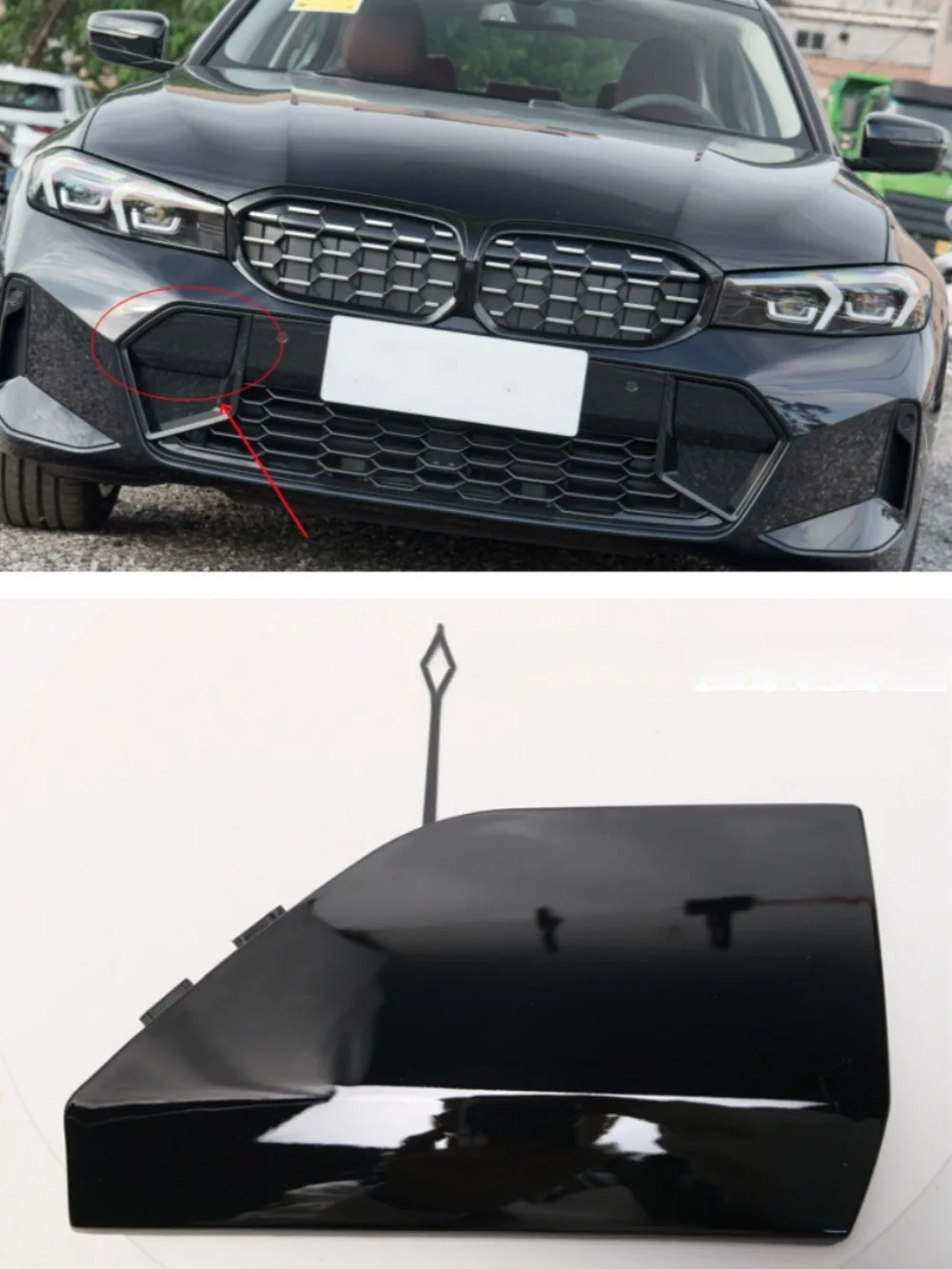 1PC Front Bumper Trailer Cover for BMW 3 Series Yaoye 320/325/330li 2023-2024