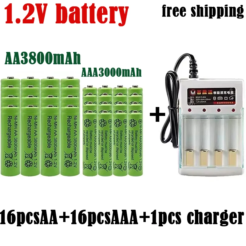 

1.2V rechargeable battery 100% genuine 1.2V AA 3800mAh+AAA 3000mAh NI-MH battery+charger free shipping